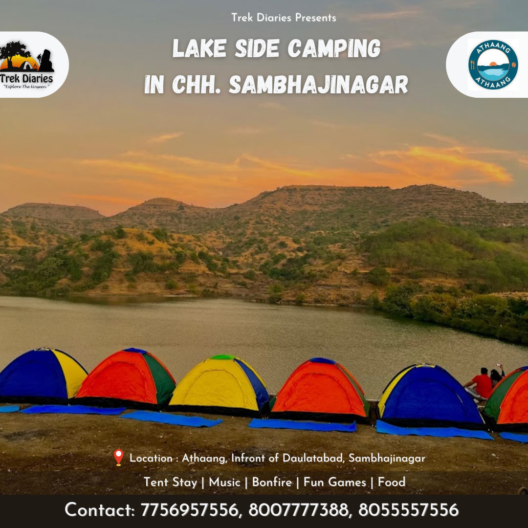 Lake Side Camping in Ch Sambhajinagar 